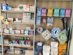 -德元·美联众合24小时动物医院(总院)