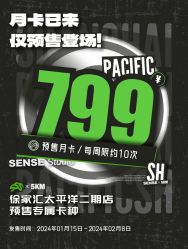 -5KM舞蹈街舞工作室