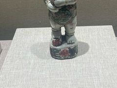 -烟台市博物馆