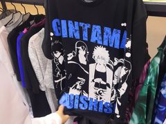 -上海跨国采购会展中心