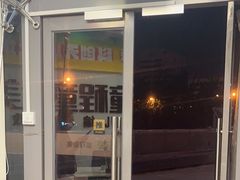 -童程童美·信息学竞赛·机器人编程·少儿编程(大钟寺校区)