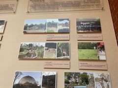 -北京动物园-畅观楼