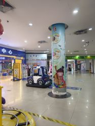 -童梦园主题乐园(天津泉汇购物广场店)