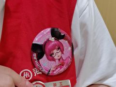 -海底捞火锅(宇飞大厦店)