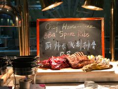 -永安新城皇冠假日酒店-美厨自助餐厅