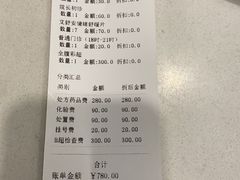 -芭比堂动物医院(广州爱宠下渡路分院)