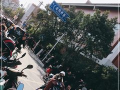 -无锡市南长街小学