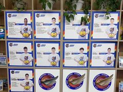 -翼速篮球·儿童体适能·中考体育(鲁能城店)