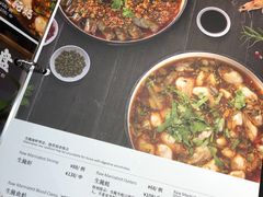 -大洋家·精品潮汕菜·生腌砂锅粥(天河东路店)