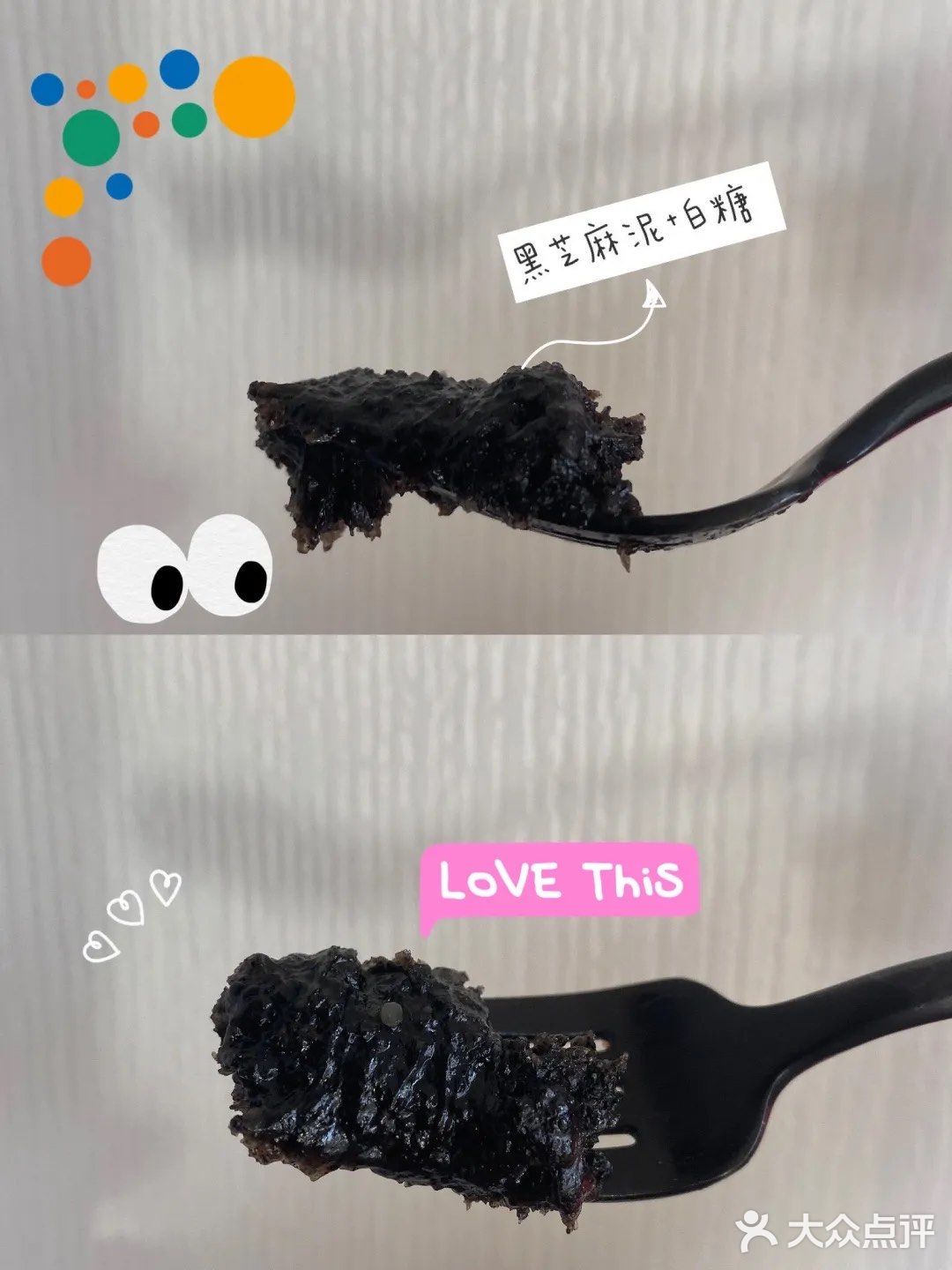 再加一杯红茶️ 平时会空腹喝黑咖