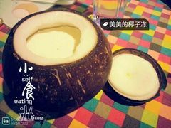 -志龙皇冠吃货椰子铺