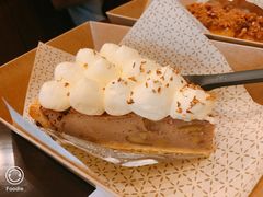 桂花栗子派Chestnut-Pie Bird(新闸路店)