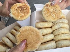 -矮子馅饼(大成路店)