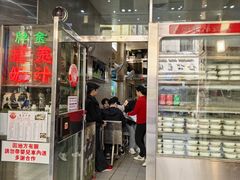 -义顺牛奶公司(新马路老店)