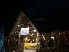 -Hai Bar And Grill