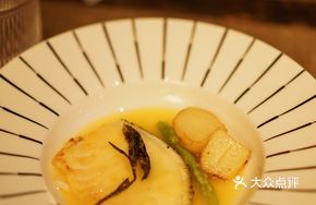 Bamboo Shoot and Silver Cod in Golden Tea Soup