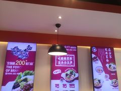 -无名缘米粉(步行街店)