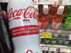 -GranVida生活超市(海信广场店)