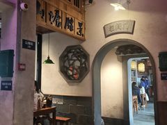 -鑫震源·苏式大虾生煎(山塘街店)