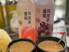 葡萄乌龙茶-奈雪的茶(时代天街店)