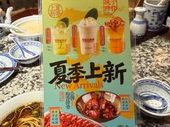 -南京大牌档(崇文门国瑞店)