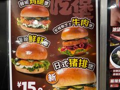 -魏家凉皮(马驹桥店)