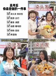 -Fr美发沙龙