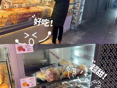 -大连熟食品交易中心