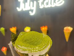 -July tale·可丽饼(德基广场店)