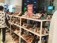 -新世界百货(顺义店)