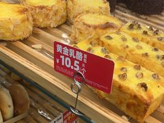 -味多美蛋糕(西安门店)