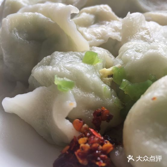 块洁利饺子(新开路店)