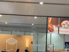 -麦当劳(北京大兴机场二层国内到达(安检外)店)