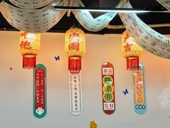 -螺思宝螺蛳粉火锅·鸭脚煲(西乡店)