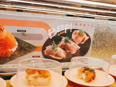 -争鲜回转寿司(太阳宫凯德PLUS店)