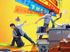 -SFC上影影城(港汇永华IMAX激光店)