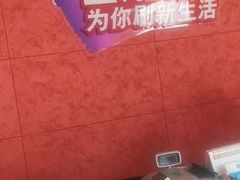 -立邦(武侯区西部专卖店)
