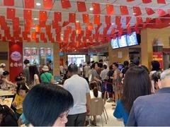 大堂-老通城豆皮大王(吉庆街店)