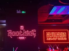 -MOSSO音乐酒吧·live house(南京旗舰店)