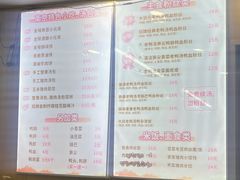 -鸭小妹鸭血粉丝(老门东店)