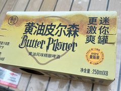 -盒马鲜生(莱蒙都会店)