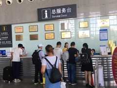 -成都东站汽车客运站