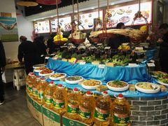 自助取餐区-良师门滨海人家·海鲜·家常菜(滨海城店)