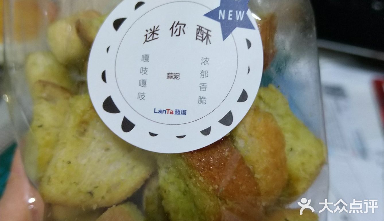 吃起来就像零食，不知不觉就吃多了