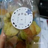 吃起来就像零食，不知不觉就吃多了