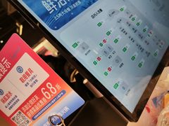 -海底捞大排档火锅(打浦路店)