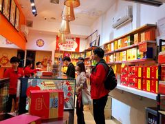-陶陶居饼家(惠福东路店)