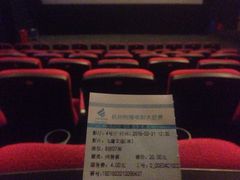 4号厅-浙影时代影城·众安广场店