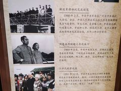 -花溪公园