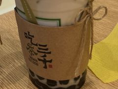 -吃茶三千(海港城店)